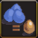 Buy Unique Egg