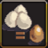 Buy Unique Egg